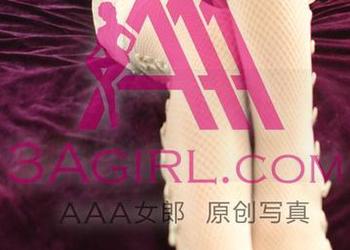3Agirl - 小野玛莉亚的天台日常，想说的话都被这个美图抢走了风头。