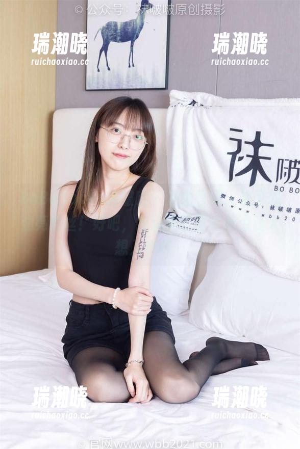 BoBoSocks袜啵啵-稚予 BoBoSocks袜啵啵 - 最新登场,稚予的油亮肉丝!好吧,我承认这图真有点让人想入非非…