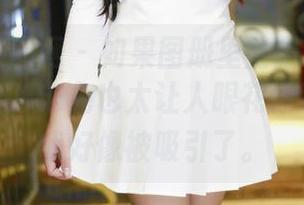 GIRLT果团网 - 如果图册里全是林弯弯短裙的写真，未免也太让人眼花缭乱了吧？我好像被吸引了。