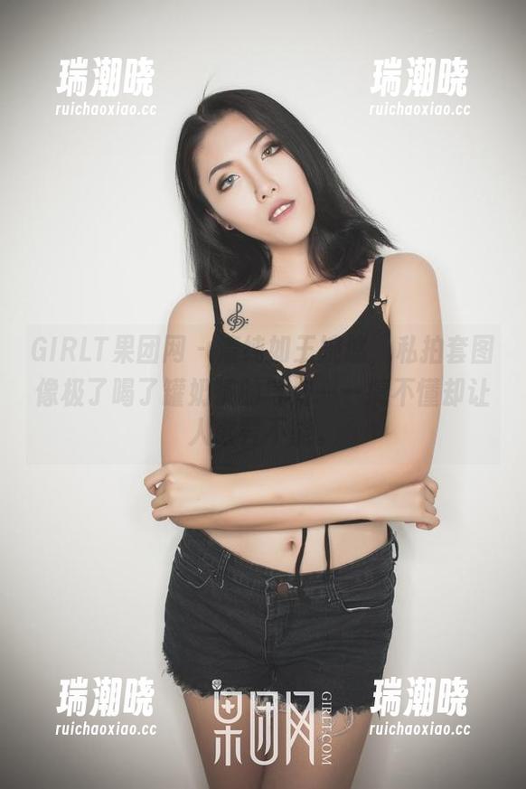 GIRLT果团网 - 清纯如王婉悠，私拍套图像极了喝了罐奶茶的气泡——搞不懂却让人欲罢不能。