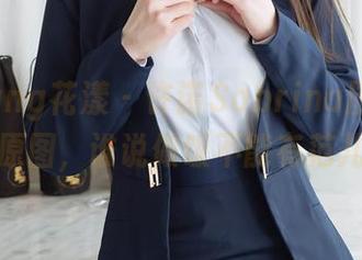 HuaYang花漾 - 许诺Sabrina厨娘：高清原图，谁说做饭不能有范儿？
