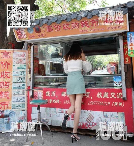 IESS异思趣向 - 小C的套图肉色长丝，隐隐约约中又带着点俏皮感，别问我是怎么知道的，快来一睹为快吧！