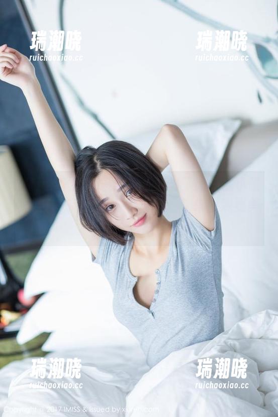 IMiss爱蜜社 - 大家准备好了吗？戴小唯的连体衣套图仿佛在说：“快来围观我美丽的尴尬吧！”