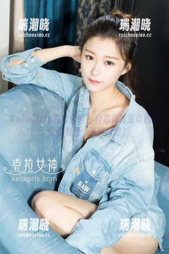 KelaGirls克拉女神 - 梓芯最新圣诞图册：惊喜包裹，谁能拒绝？