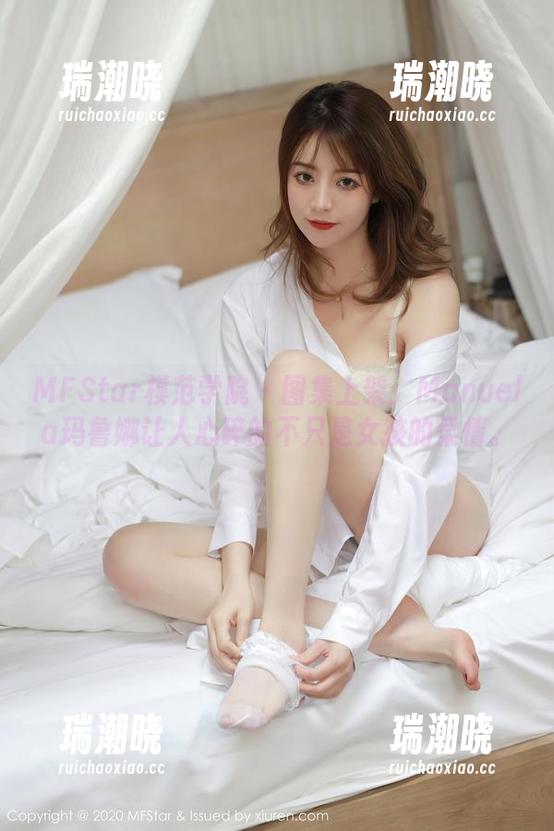 MFStar模范学院 - 图集上架：Manuela玛鲁娜让人心碎的不只是女孩的柔情。