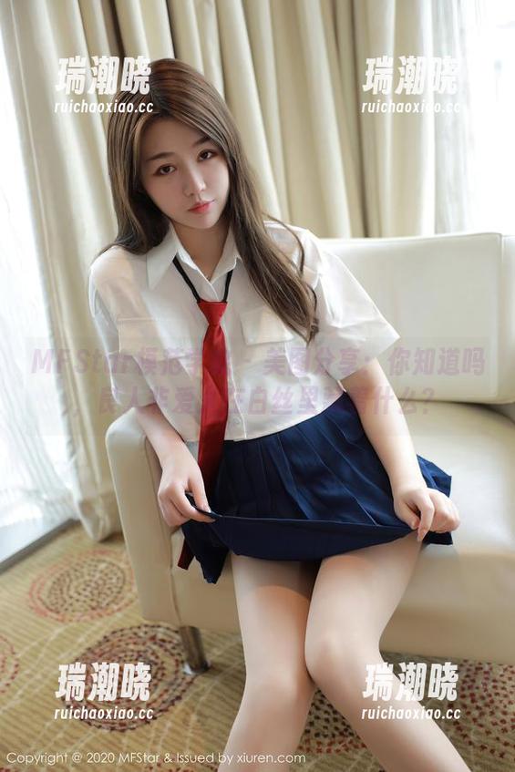 MFStar模范学院 - 美图分享：你知道吗，良人非爱人在白丝里藏着什么？
