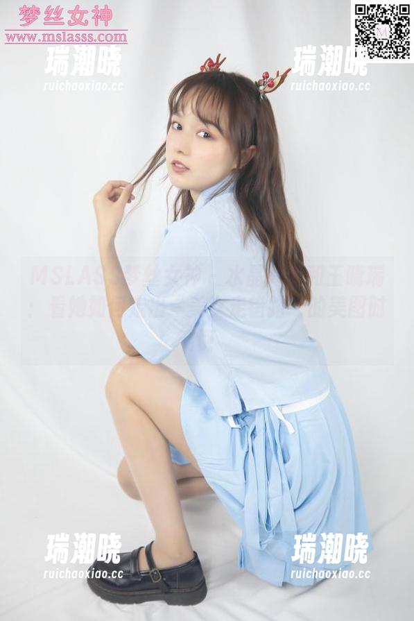 MSLASS梦丝女神-王晓瑞 MSLASS梦丝女神 - 水晶高跟和王晓瑞:看她如何走出“美女走错路”的美图时代!