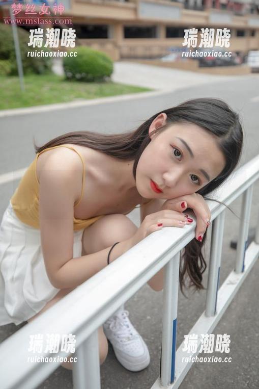 MSLASS梦丝女神 - 在线专辑：笑笑的袜子，甜得近乎让人想过日子