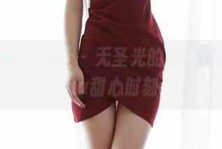 MiiTao蜜桃社 - 无圣光的舞台，桃乃香Tina甜心时刻！