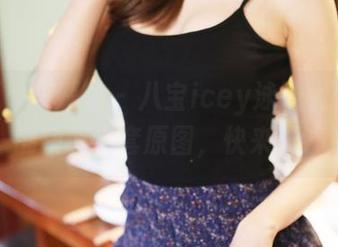 MyGirl美媛馆 - 八宝icey泳池大作战，一键获取全套原图，快来试试！