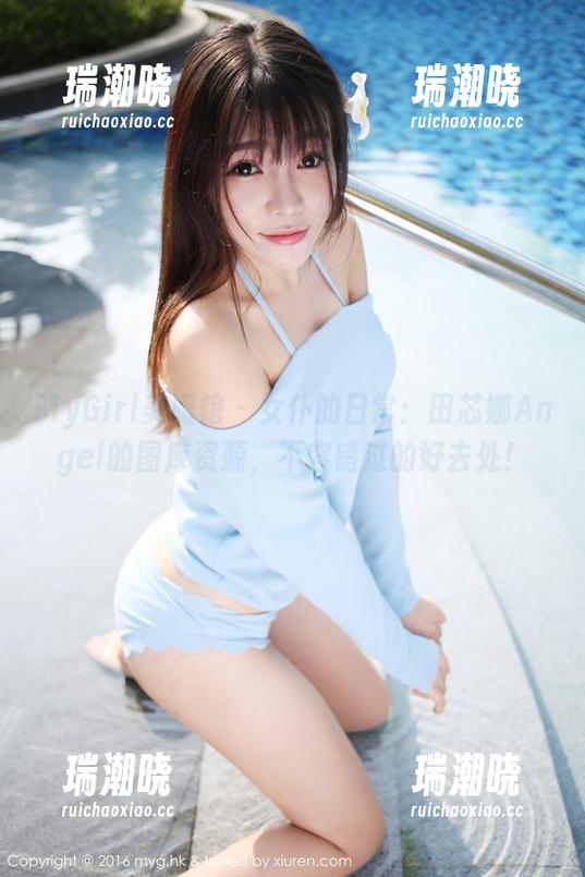 MyGirl美媛馆 - 女仆的日常：田芯娜Angel的图库资源，不容错过的好去处！
