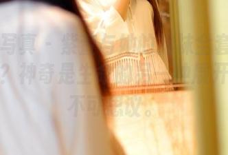 PANS写真 - 紫萱与她的棉袜全套图集会坏掉吗？神奇是生命的另一种展开方式，不可思议。