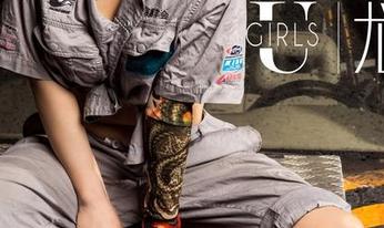 UGirls尤果网 - 和服写真套图，杨晨晨结合传统与现代的‘一拳东风’？