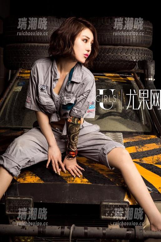 UGirls尤果网 - 和服写真套图，杨晨晨结合传统与现代的‘一拳东风’？