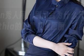 Xiuren秀人网 - 别问我为什么只看杨紫嫣Cynthia的眼镜私房原图，真的是因为那“骚气”！