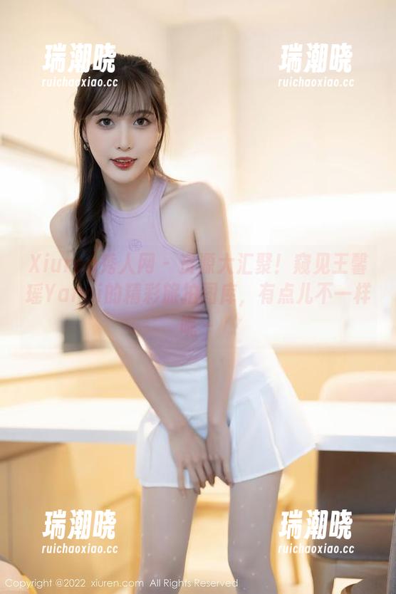 Xiuren秀人网 - 资源大汇聚！窥见王馨瑶Yanni的精彩旅拍图库，有点儿不一样呢～