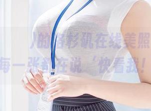 Yebin(전예빈)的洛杉矶在线美照，图片中的每一张都在说‘快看我！’