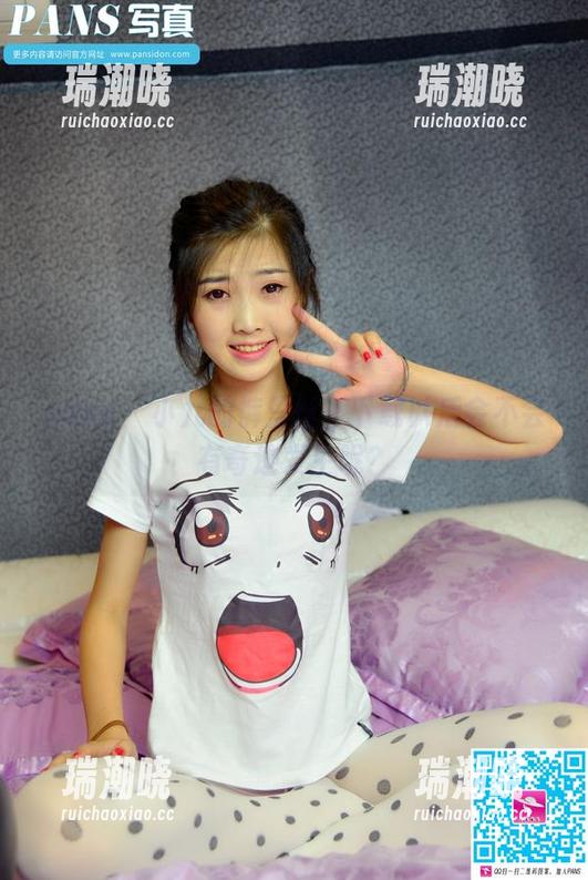 pans - 小九的裤里丝，下载以后会不会有奇迹发生呢？