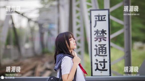 兔玩映画：白丝精选，个性遇上时机，真的无法自拔