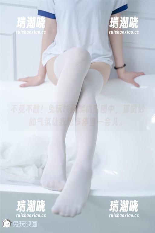 不见不散！兔玩映画黑桃原图中，那微妙的气氛让我想多停留一会儿。