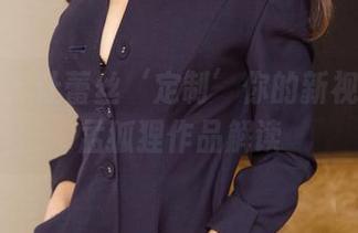 尤果网 - 让蕾丝‘定制’你的新视野——孟狐狸作品解读