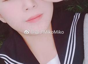 御子Yumiko的毛衣写真，暖和到你想继续毛个衣