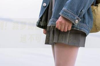有福利！森萝财团的蜃楼图片，像极了那遥不可及的幻影。