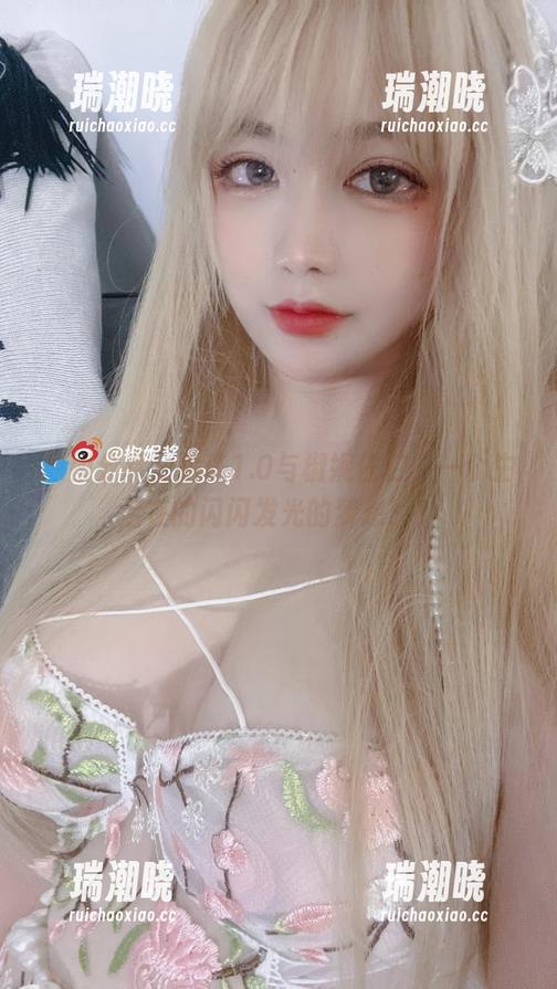 原图分享：珍珠1.0与椒妮佐仁，一个生活在的闪闪发光的梦想！？