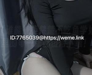 微密圈 - 谁能抗拒楚楚不吃鱼学姐？图库里的每一张都值得下载！
