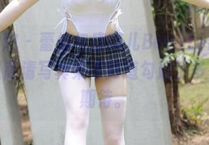 模范学院 - 蕾丝与唐琪儿Beauty的碰撞，这组高清写真集不知道勾起了多少莫名期待。