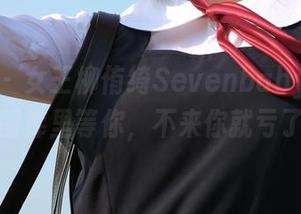 波萝社 - 女王柳侑绮Sevenbaby在高清图库里等你，不来你就亏了