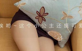 爱尤物 - 孟十朵修女写真：图库里的另一个温柔面孔，听说很不简单