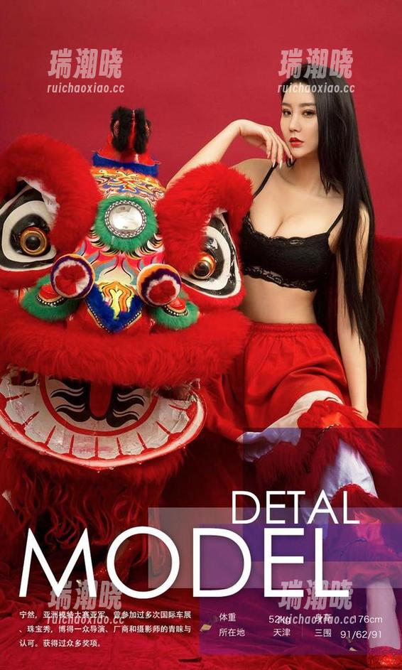 爱尤物 - 一点白一晗，满满的夏天——随便翻翻这个写真合集嘛！