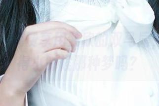 爱尤物 - 免费享用紫欣的双马尾，你还记得小时候那种梦吗？