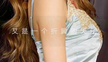 爱尤物 - 谁需要冷气？阿依努尔瓦娅的夏日图包足以热热身。