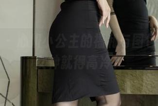 爱蜜社 - 心妍小公主的福利与图包，谁说女神就得高冷？
