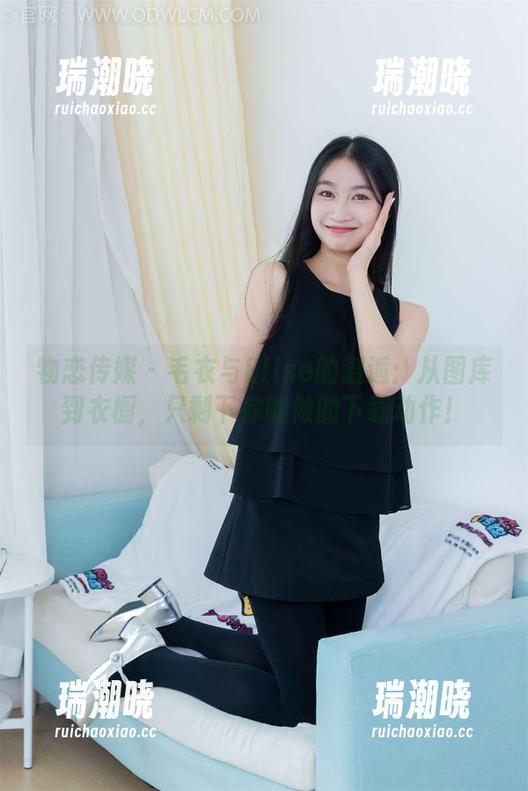 物恋传媒 - 毛衣与Elise的邂逅：从图库到衣橱，只剩下你能做的下载动作！