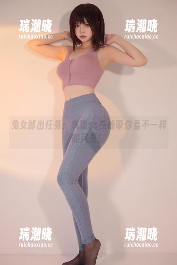 兔女郎出任务：疯猫ss在线带你看不一样的风景！