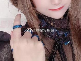 你只想挪开目光的神探火狸狸合集：沐恩的睡衣显然不止于此…？