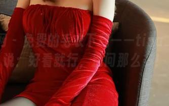 秀人网 - 免费的毛衣下载——tina_甜仔说：好看就行，别问那么多！