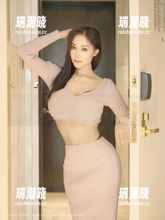 秀人网 - 刘婷婷的镂空，精选，让我思考：是不是该给这作品一个暂停键？