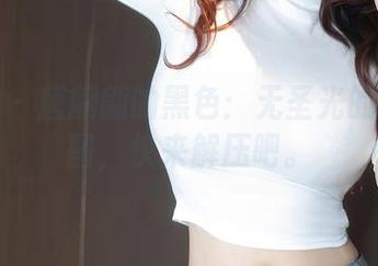 秀人网 - 唐翩翩的黑色：无圣光的绝世套图，快来解压吧。