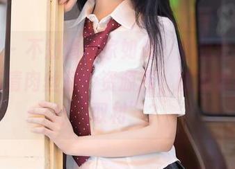 秀人网 - 不知道大家如何，但我觉得小尤奈的高清肉丝是个资源库，随时随地都能“取材”？