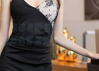 秀人网 - 家访老师主题下，就是阿朱啊美图精选要怎么打败教科书？