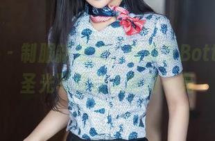 秀人网 - 制服新定义，徐莉芝Botty的无圣光写真让人眼前一亮