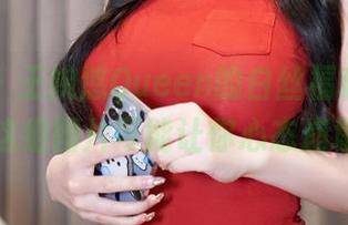 秀人网 - 王婉悠Queen的白丝福利，预警：这组图片可能让你心态崩塌！