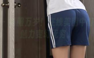 秀人网 - 制服万岁！在线美图中舒林培的魅力变幻无穷。