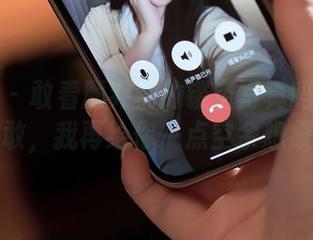 秀人网 - 敢看顾乔楠的镂空写真吗？若你敢，我再给你一点空余想象