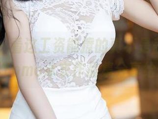 语画界 - 看这工资能撩的真不是盖的，杨晨晨Yome泳衣作品集分享给你！