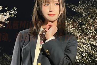 看到贝儿酱Miki的泳衣cos时，心里有点小激动，图包能不能给个preview啊？